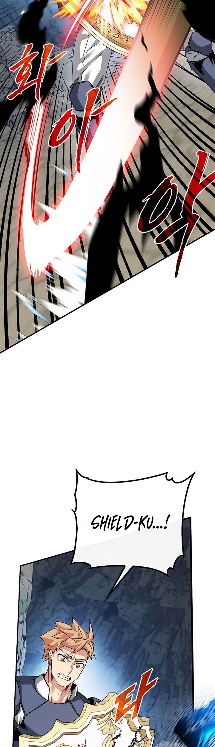 SSS-Class Gacha Hunter Chapter 42 Gambar 3