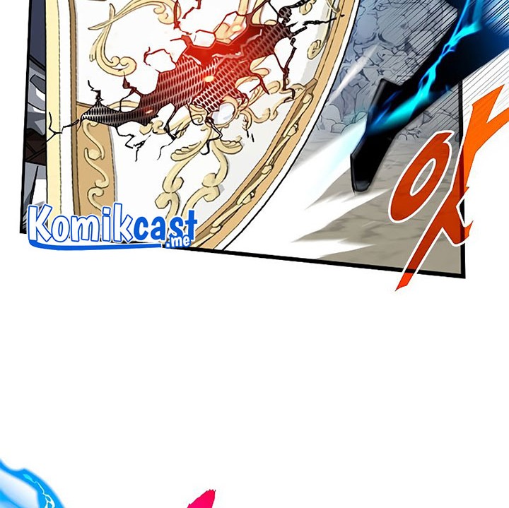 SSS-Class Gacha Hunter Chapter 42 Gambar 4