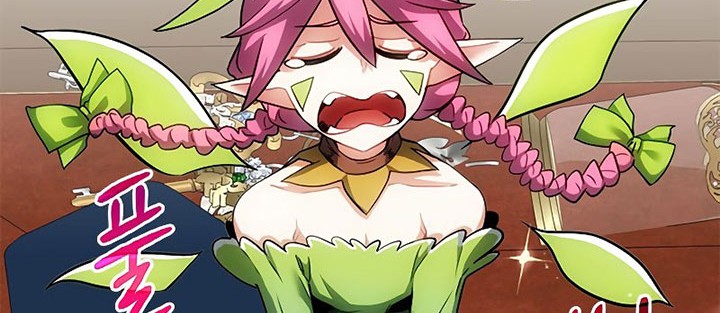 SSS-Class Gacha Hunter Chapter 42 Gambar 66