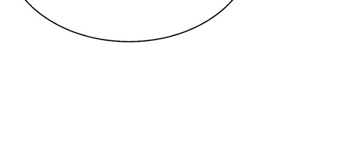 SSS-Class Gacha Hunter Chapter 42 Gambar 68