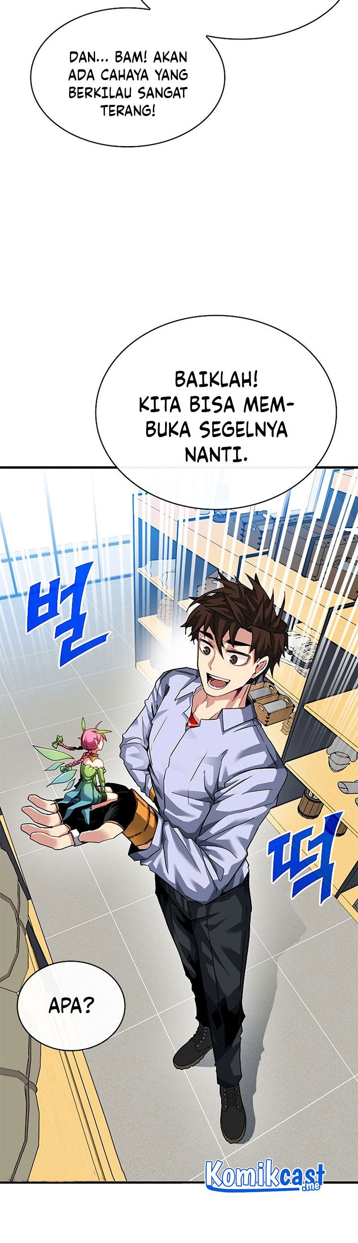 SSS-Class Gacha Hunter Chapter 42 Gambar 71