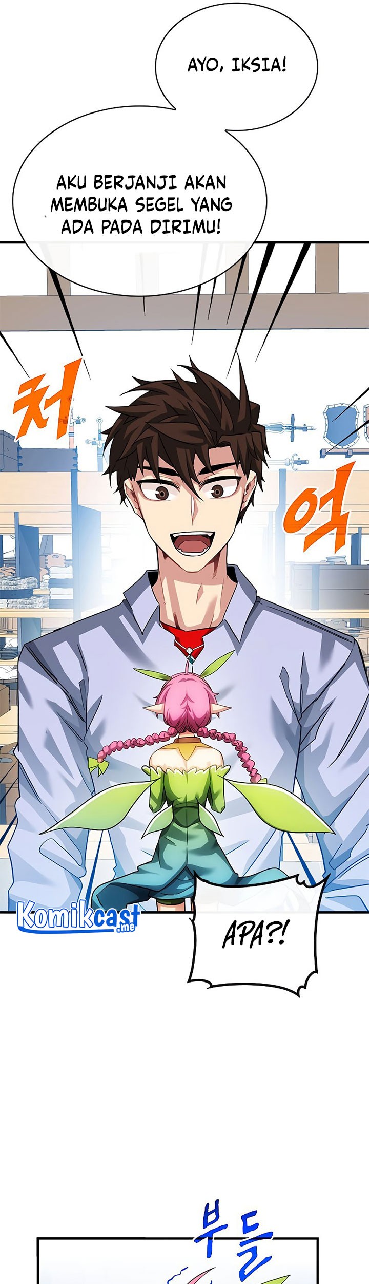 SSS-Class Gacha Hunter Chapter 42 Gambar 73