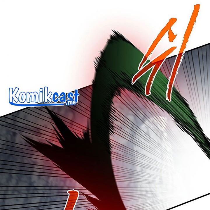 SSS-Class Gacha Hunter Chapter 42 Gambar 6