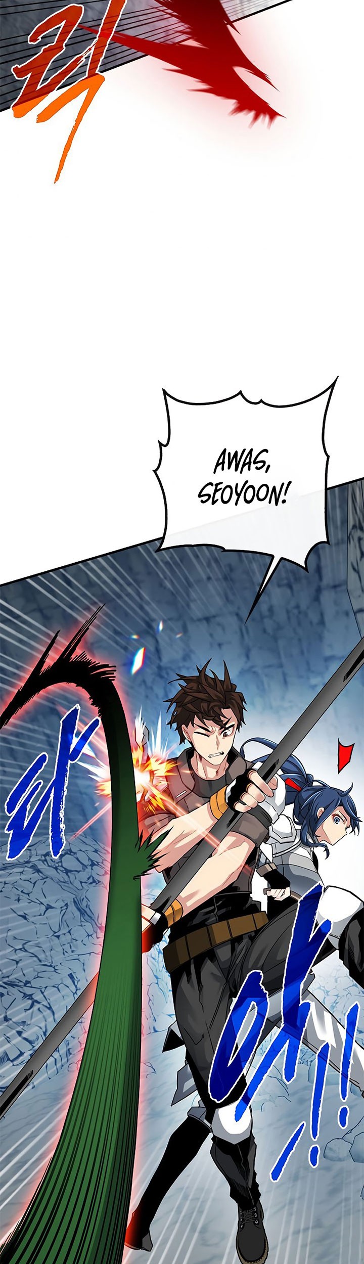 SSS-Class Gacha Hunter Chapter 42 Gambar 7