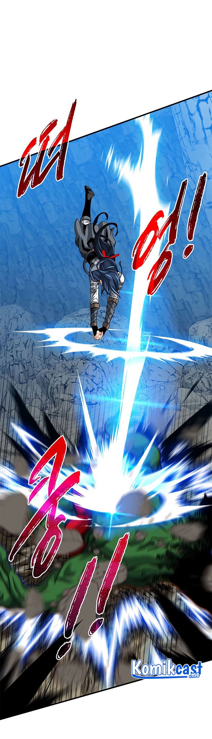 SSS-Class Gacha Hunter Chapter 42 Gambar 11