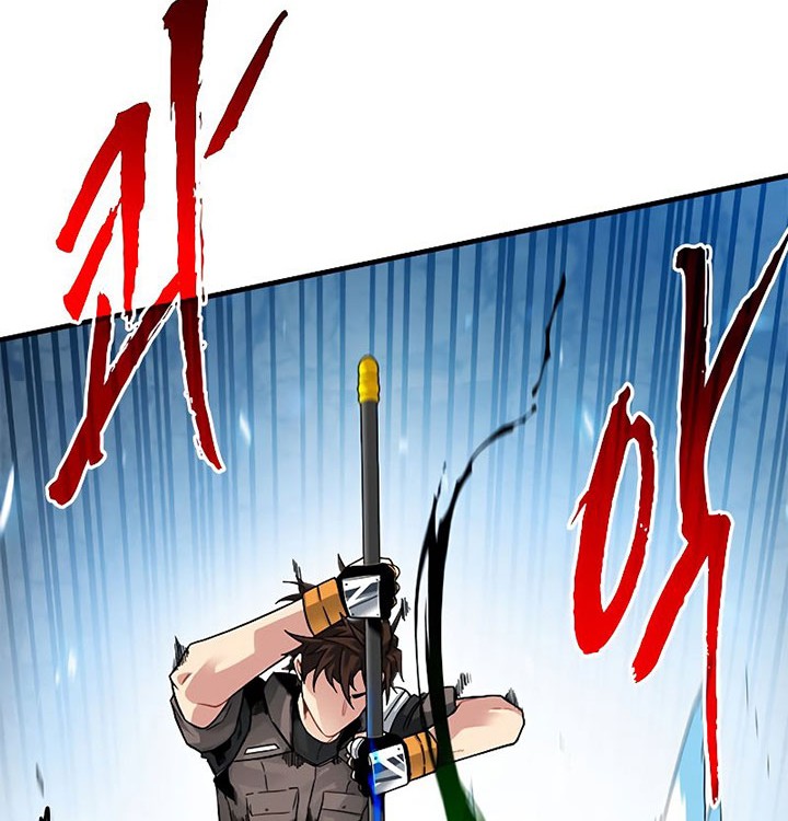 SSS-Class Gacha Hunter Chapter 42 Gambar 14