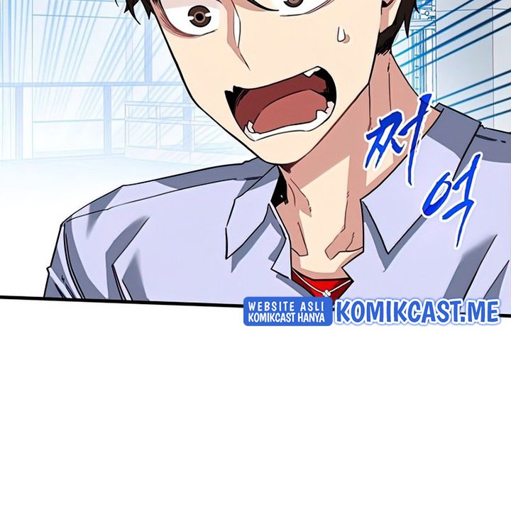 SSS-Class Gacha Hunter Chapter 43 Gambar 40