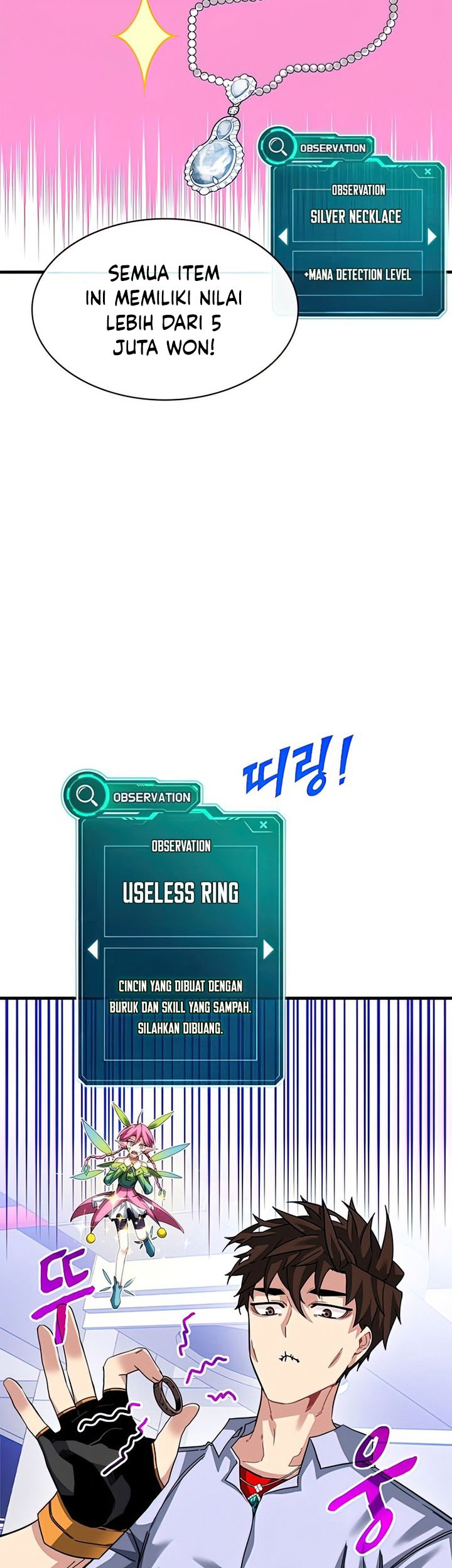 SSS-Class Gacha Hunter Chapter 43 Gambar 53