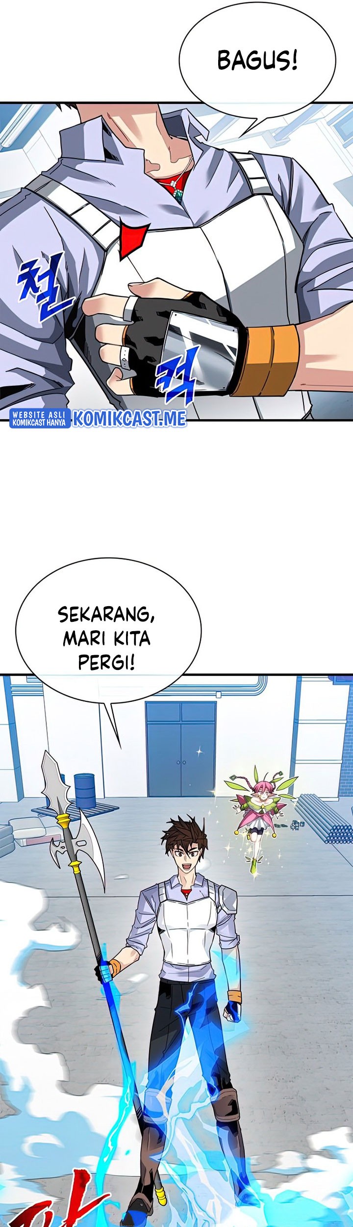 SSS-Class Gacha Hunter Chapter 43 Gambar 57