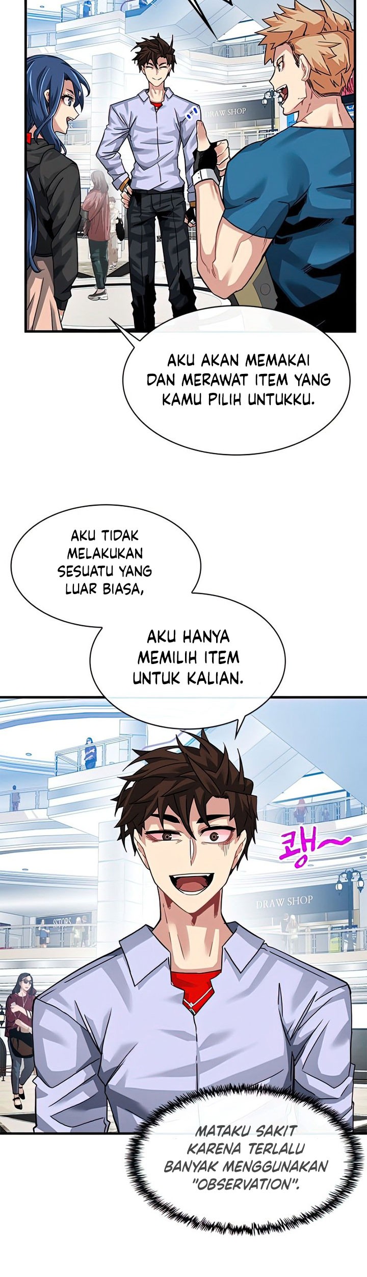 SSS-Class Gacha Hunter Chapter 43 Gambar 3