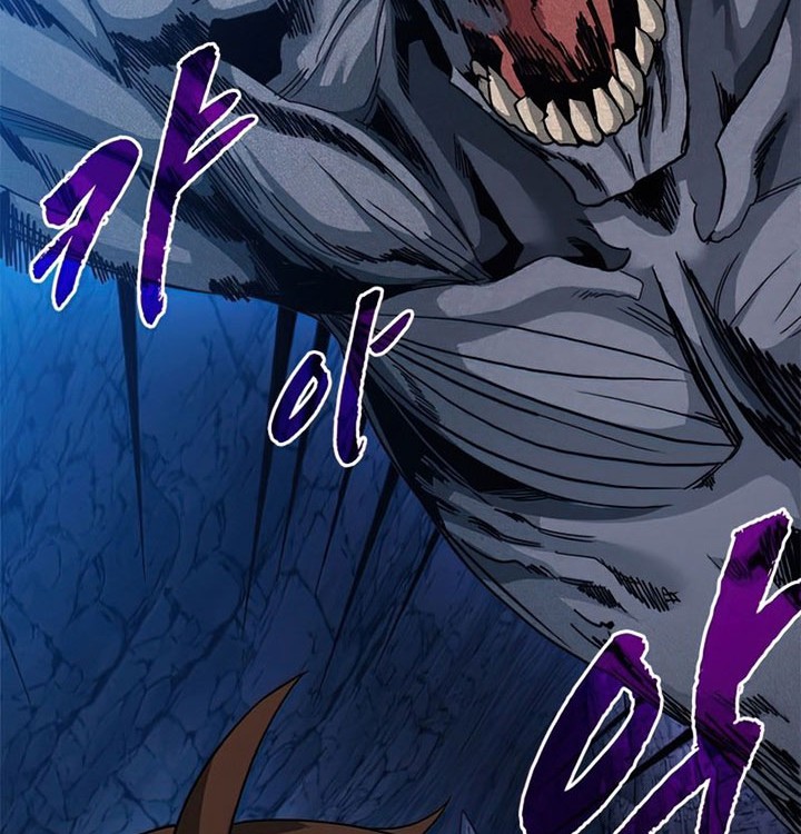 SSS-Class Gacha Hunter Chapter 43 Gambar 62