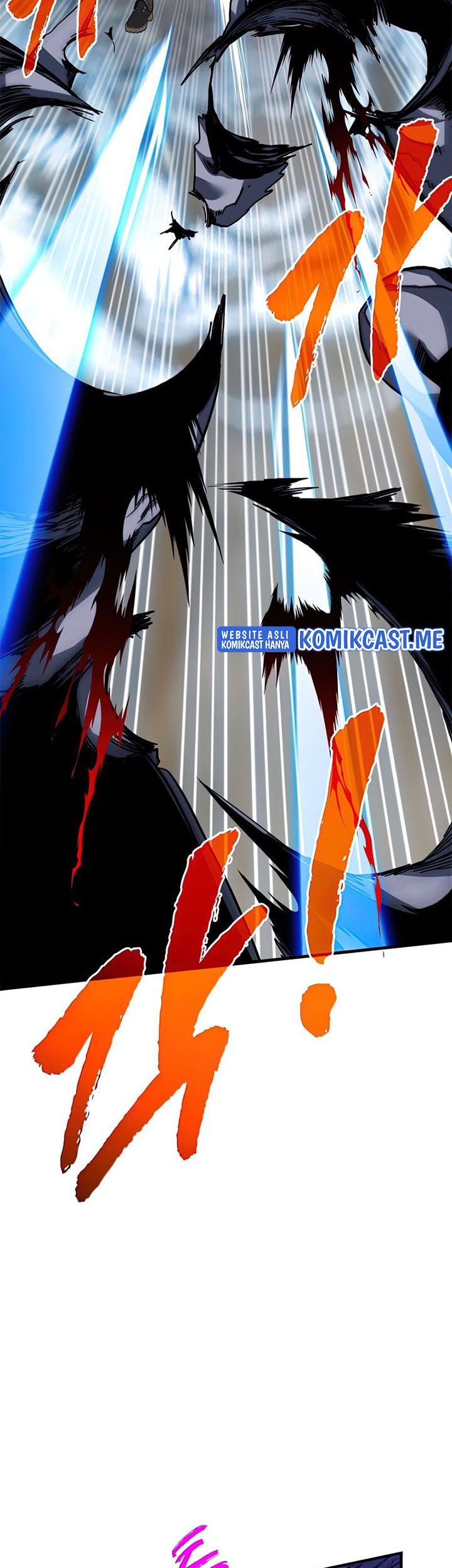 SSS-Class Gacha Hunter Chapter 43 Gambar 75