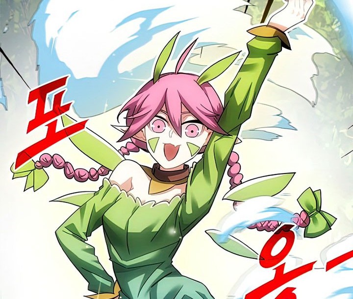 SSS-Class Gacha Hunter Chapter 43 Gambar 6