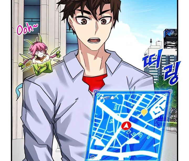 SSS-Class Gacha Hunter Chapter 43 Gambar 10