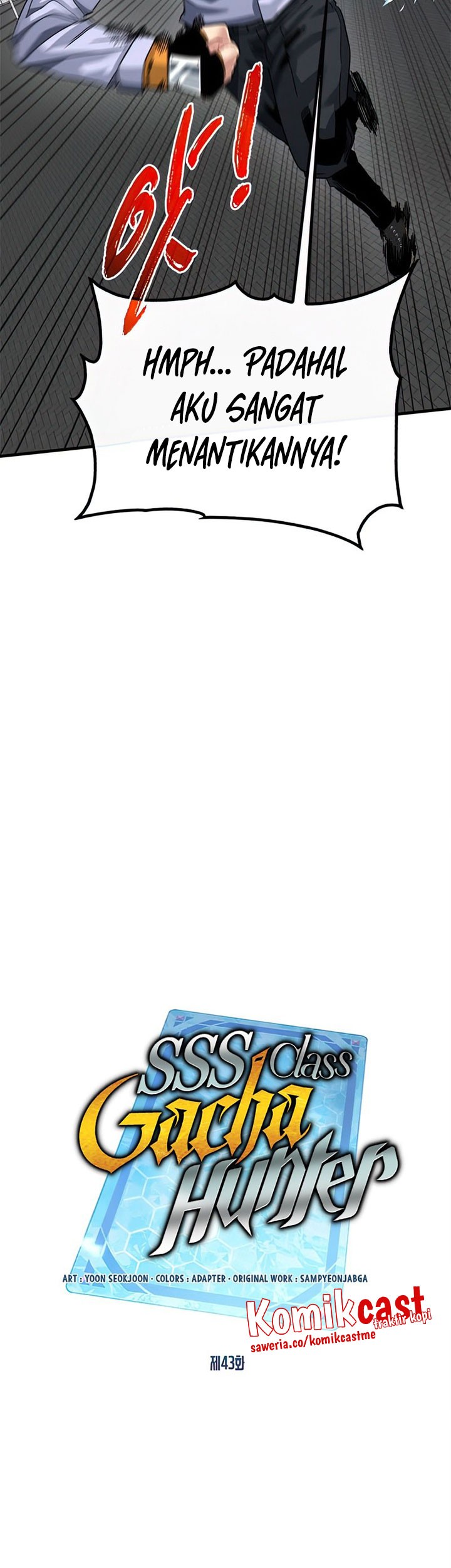 SSS-Class Gacha Hunter Chapter 43 Gambar 13