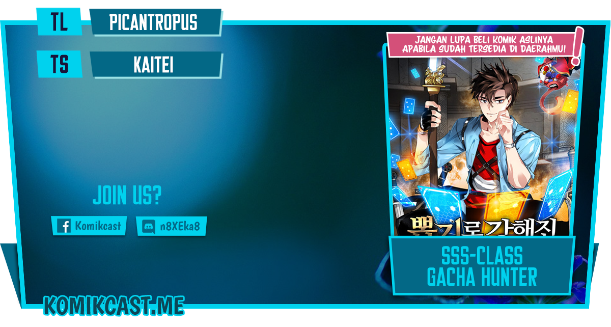 Baca Komik SSS-Class Gacha Hunter Chapter 44 Gambar 1