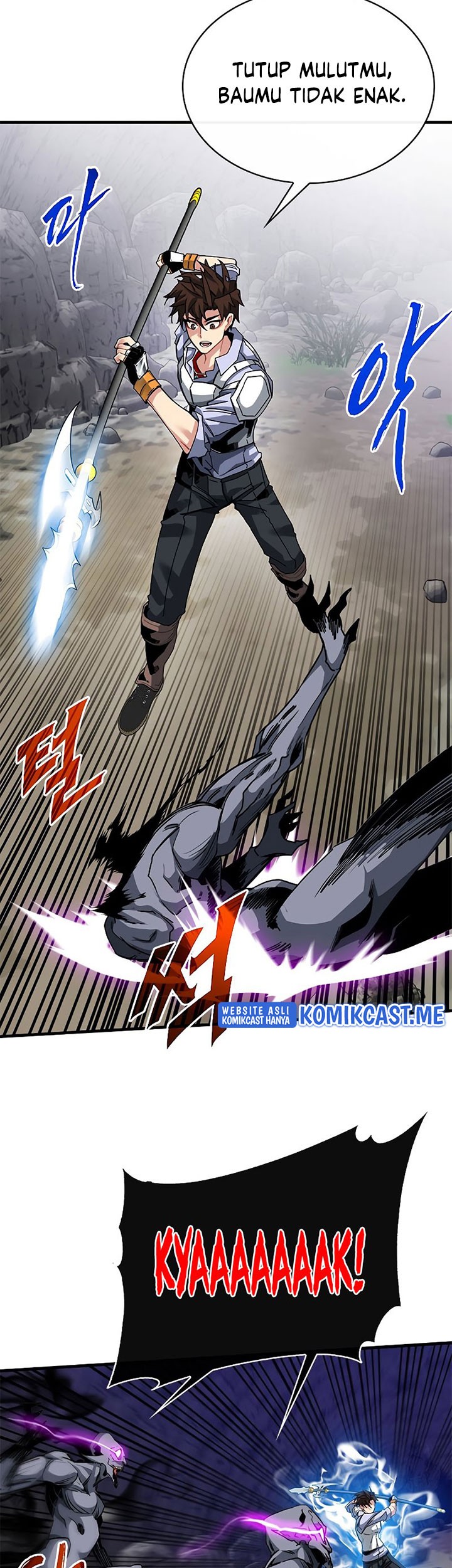 SSS-Class Gacha Hunter Chapter 44 Gambar 20