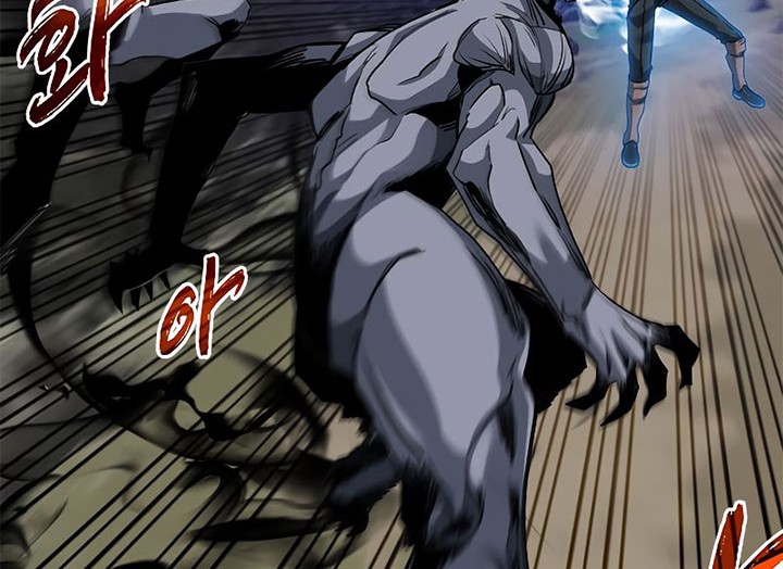 SSS-Class Gacha Hunter Chapter 44 Gambar 21