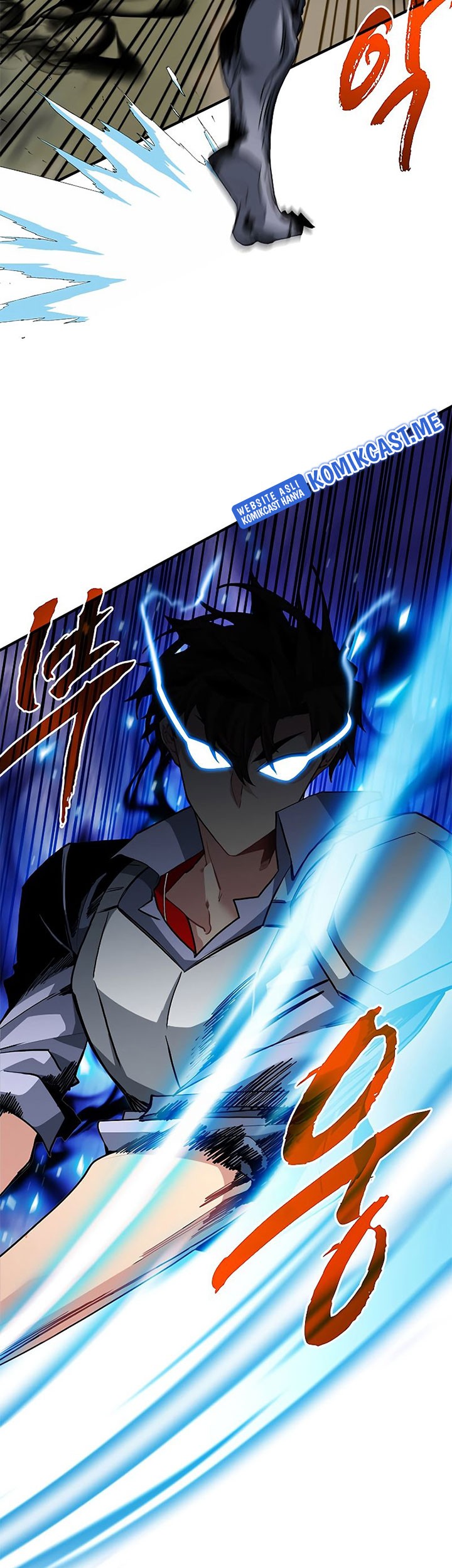 SSS-Class Gacha Hunter Chapter 44 Gambar 22