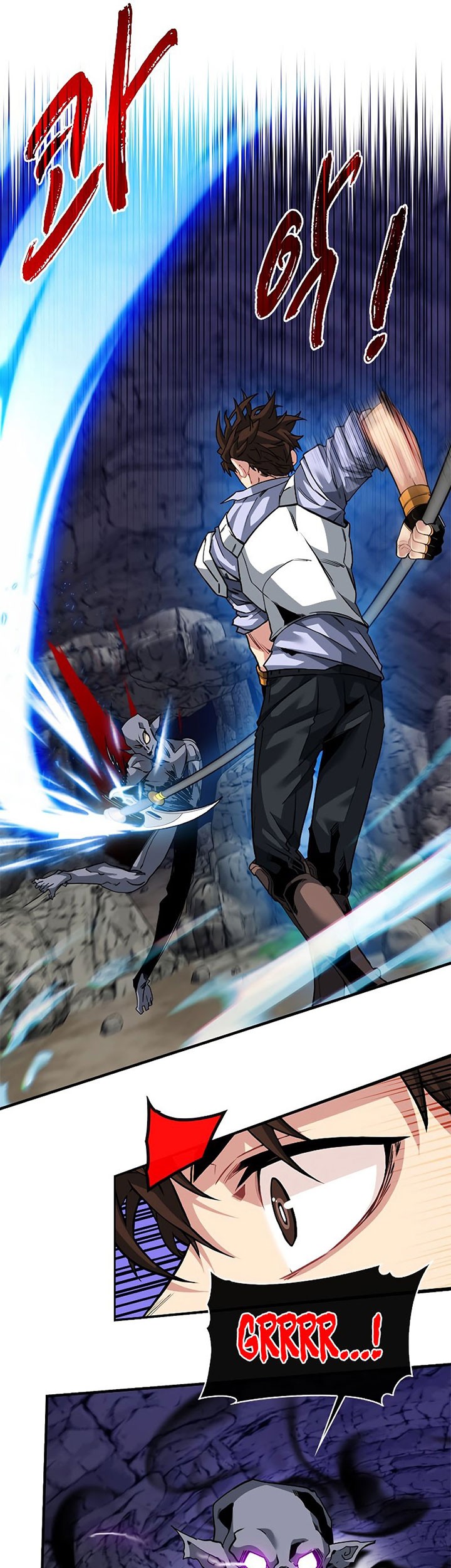 SSS-Class Gacha Hunter Chapter 44 Gambar 24