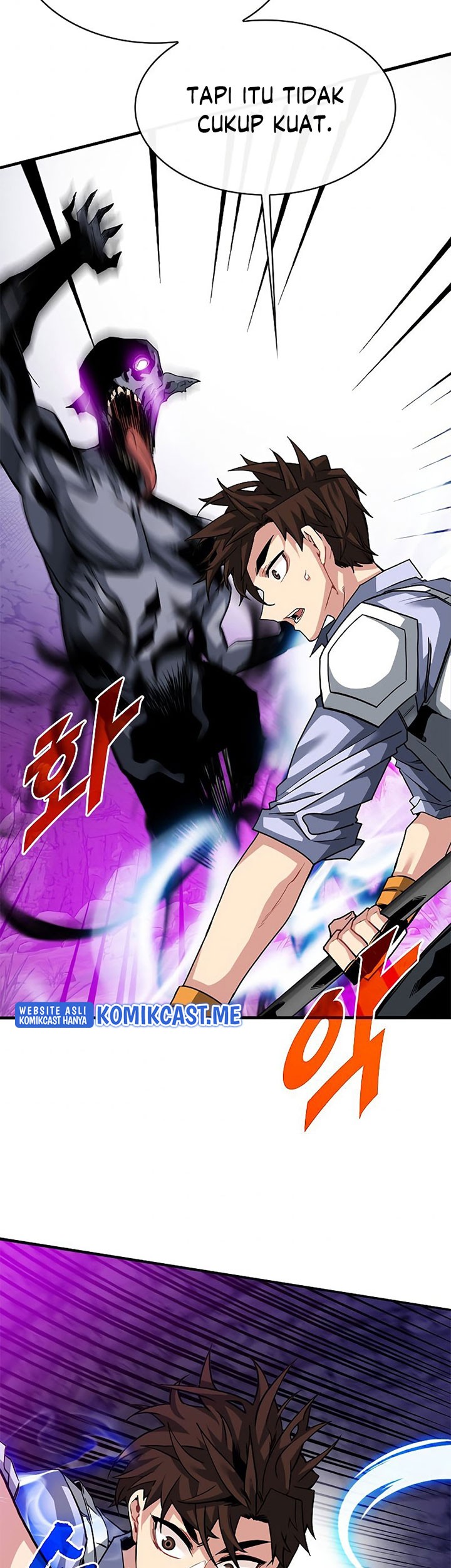 SSS-Class Gacha Hunter Chapter 44 Gambar 26