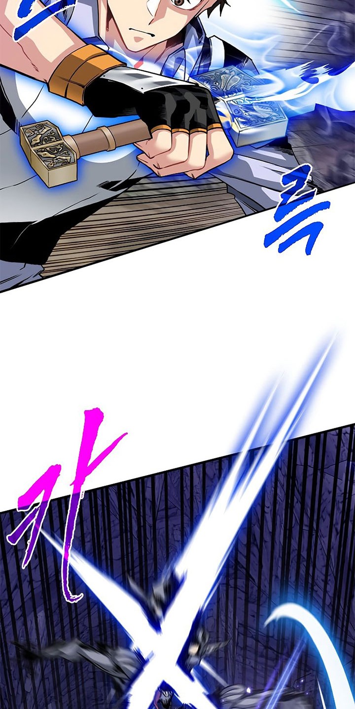 SSS-Class Gacha Hunter Chapter 44 Gambar 27