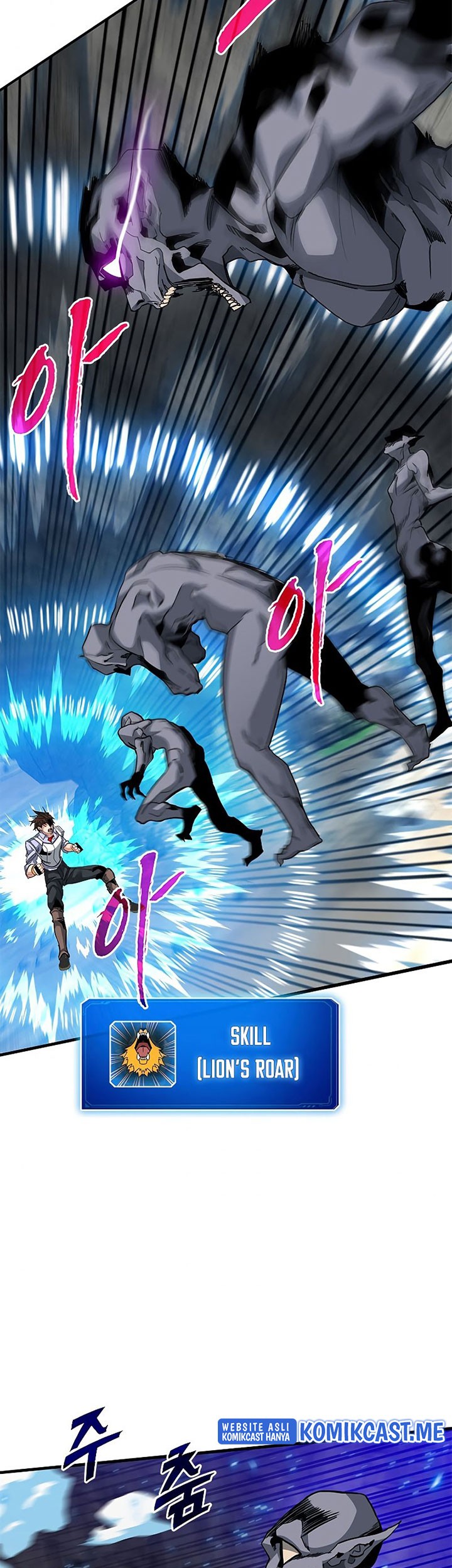 SSS-Class Gacha Hunter Chapter 44 Gambar 32