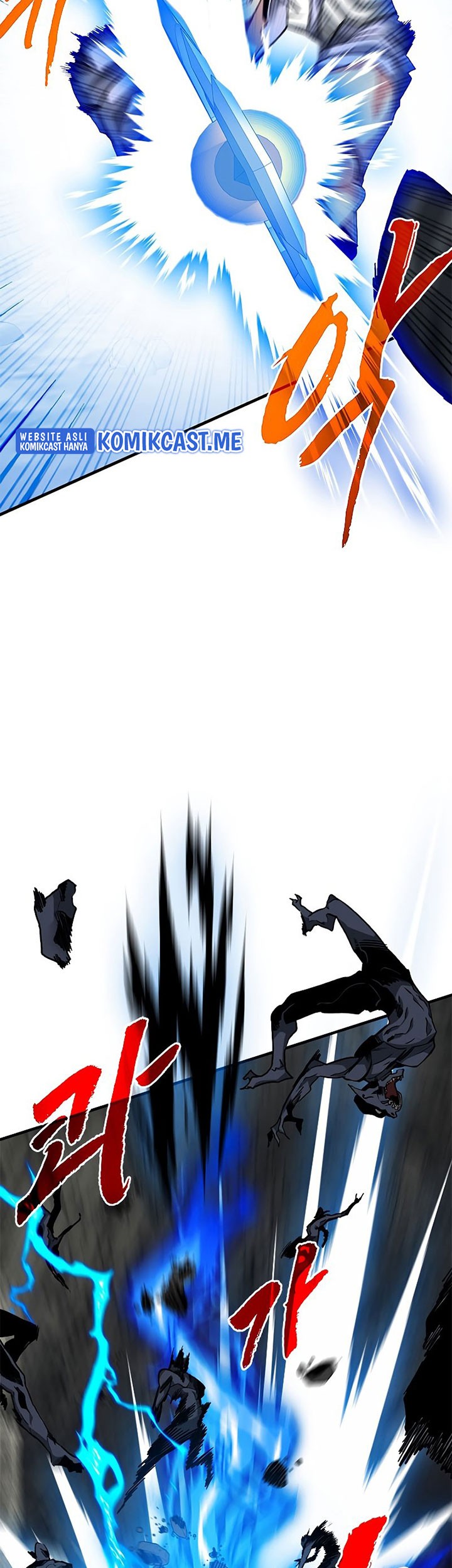 SSS-Class Gacha Hunter Chapter 44 Gambar 36