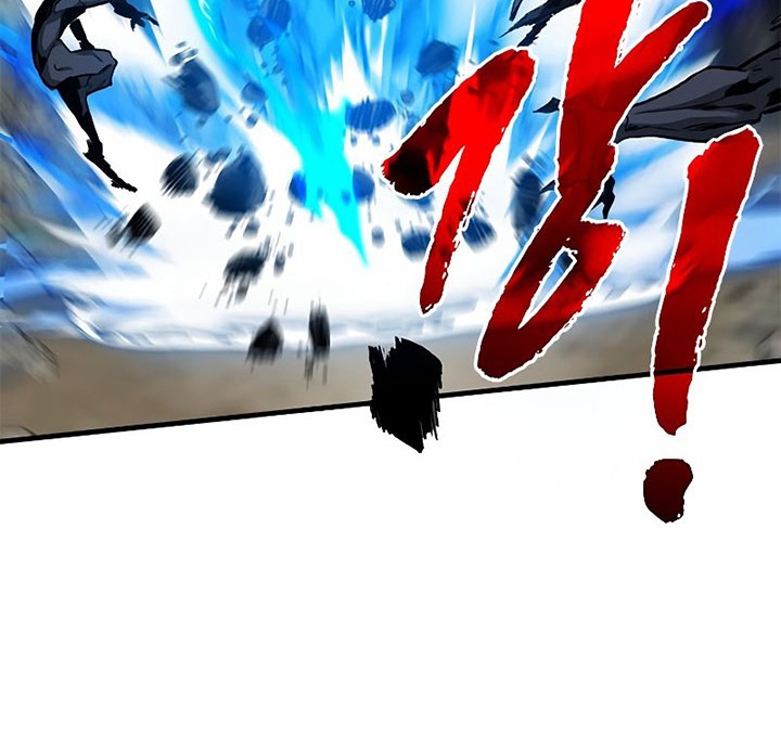 SSS-Class Gacha Hunter Chapter 44 Gambar 37