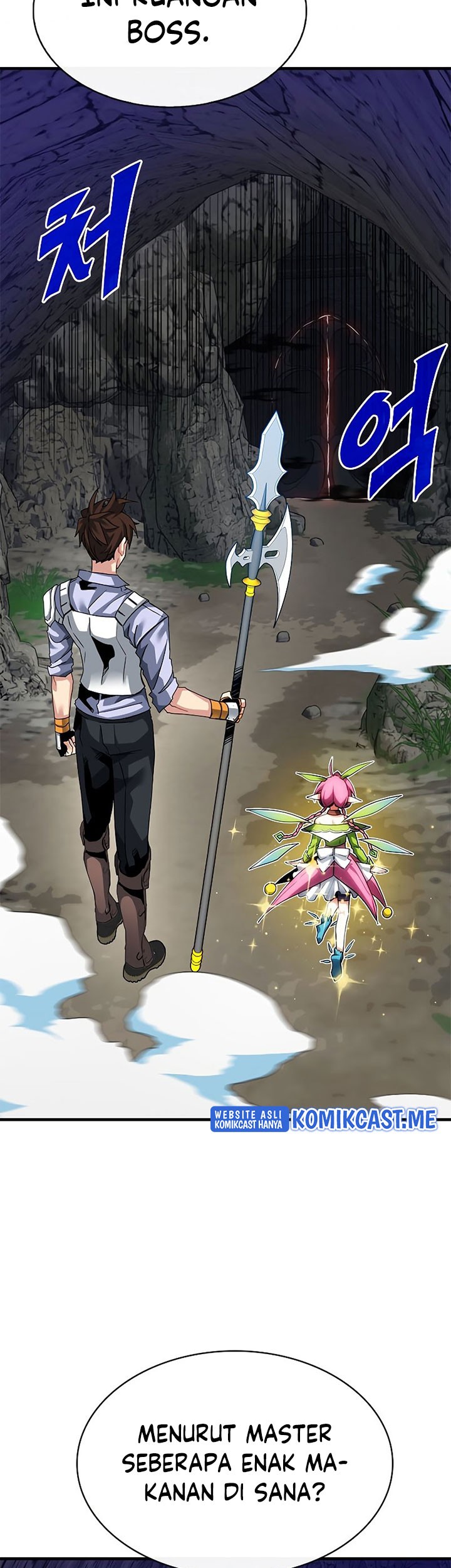 SSS-Class Gacha Hunter Chapter 44 Gambar 40