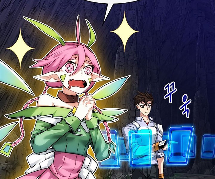 SSS-Class Gacha Hunter Chapter 44 Gambar 41