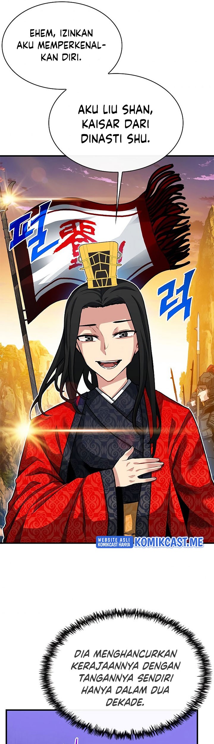 SSS-Class Gacha Hunter Chapter 44 Gambar 46