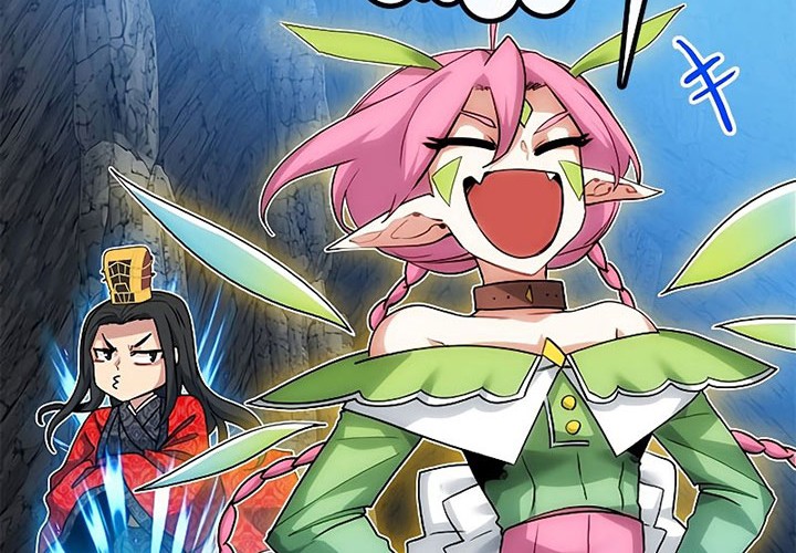 SSS-Class Gacha Hunter Chapter 44 Gambar 55