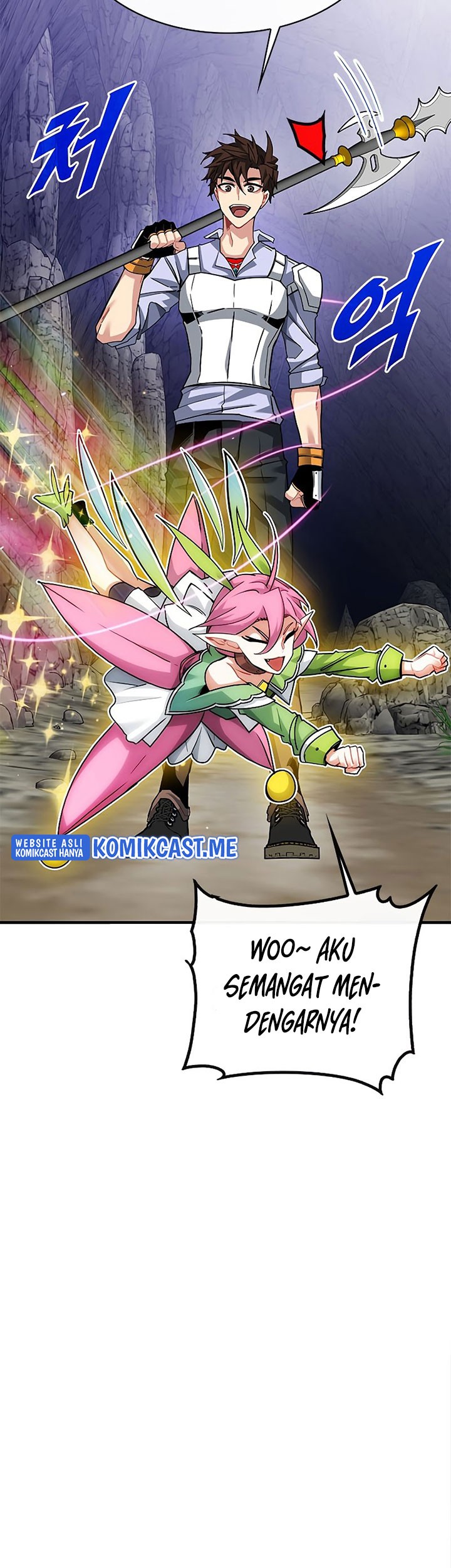 SSS-Class Gacha Hunter Chapter 44 Gambar 12