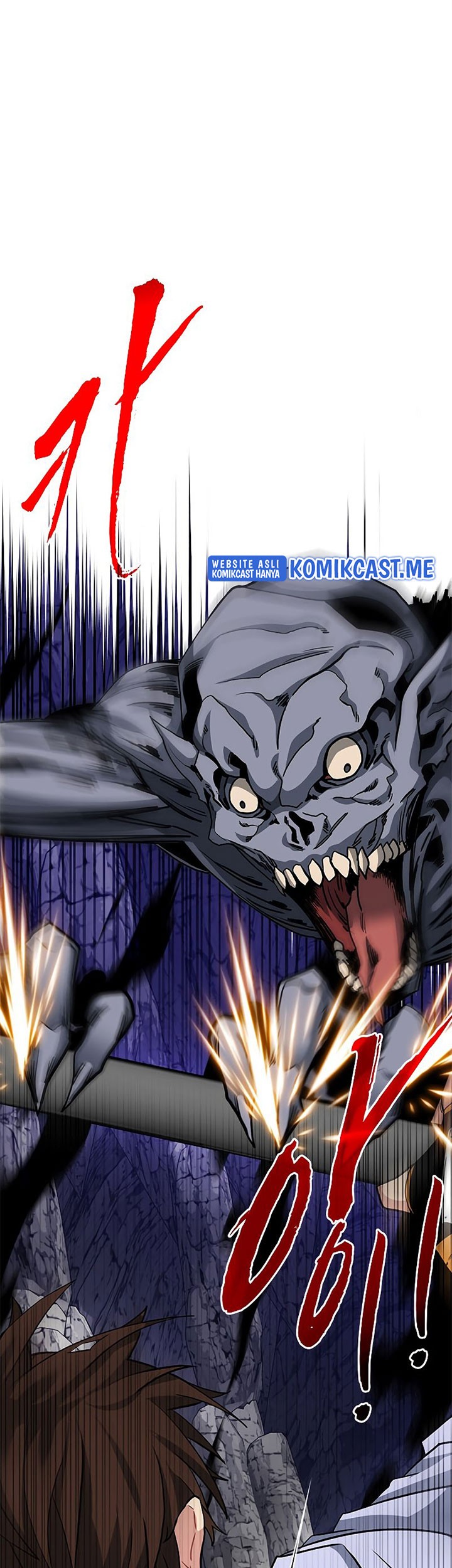 SSS-Class Gacha Hunter Chapter 44 Gambar 14