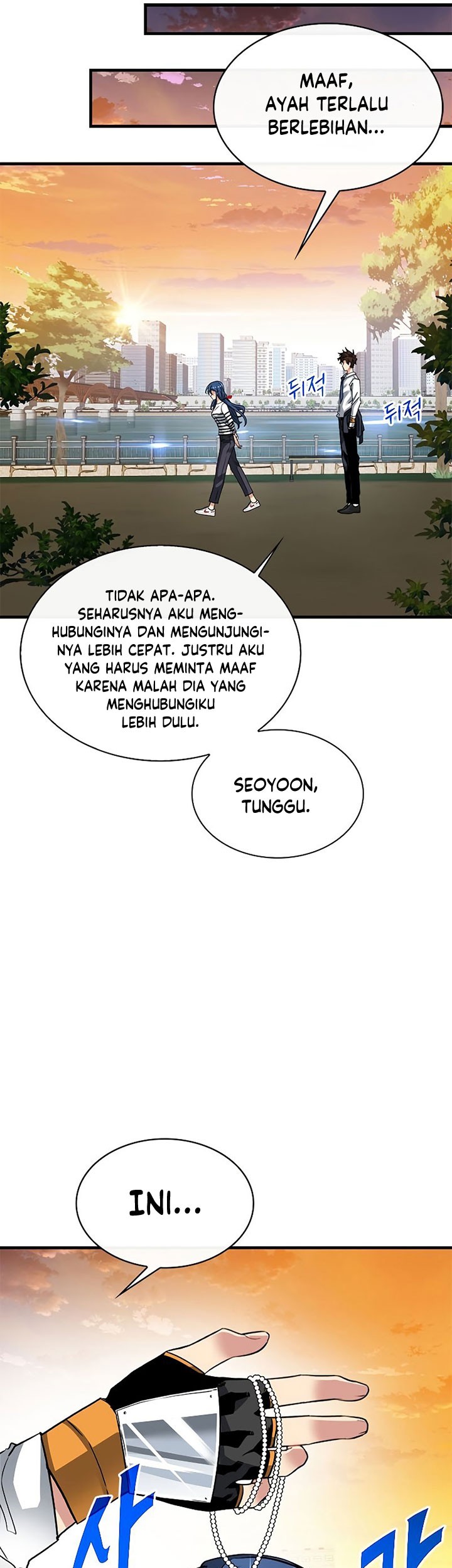 SSS-Class Gacha Hunter Chapter 45 Gambar 21