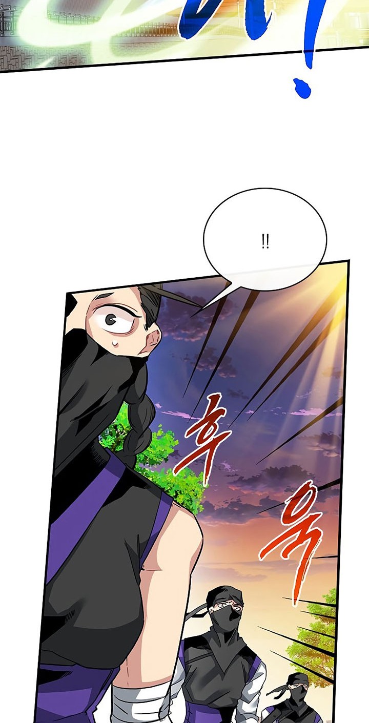 SSS-Class Gacha Hunter Chapter 45 Gambar 34