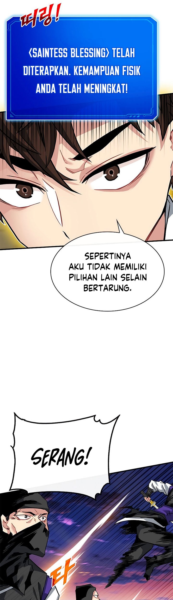 SSS-Class Gacha Hunter Chapter 45 Gambar 43