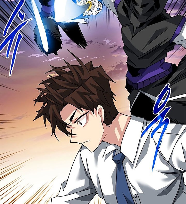 SSS-Class Gacha Hunter Chapter 45 Gambar 52