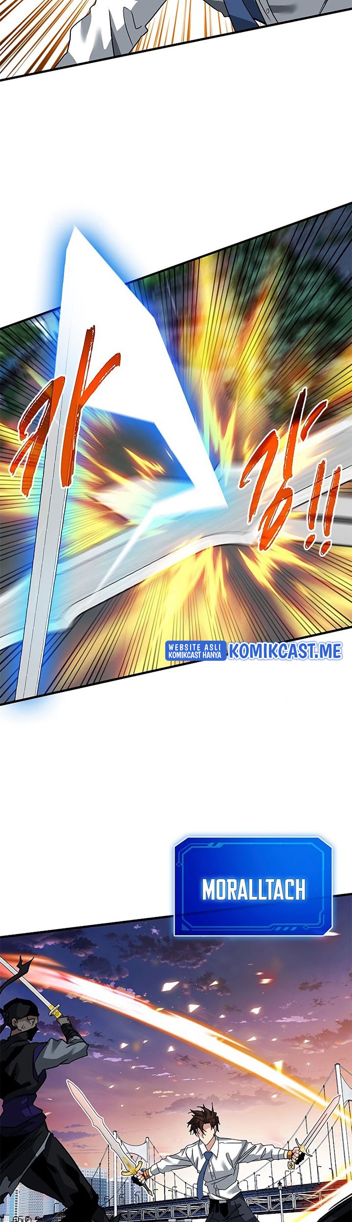 SSS-Class Gacha Hunter Chapter 45 Gambar 53