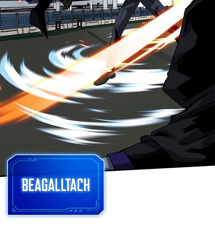 SSS-Class Gacha Hunter Chapter 45 Gambar 54