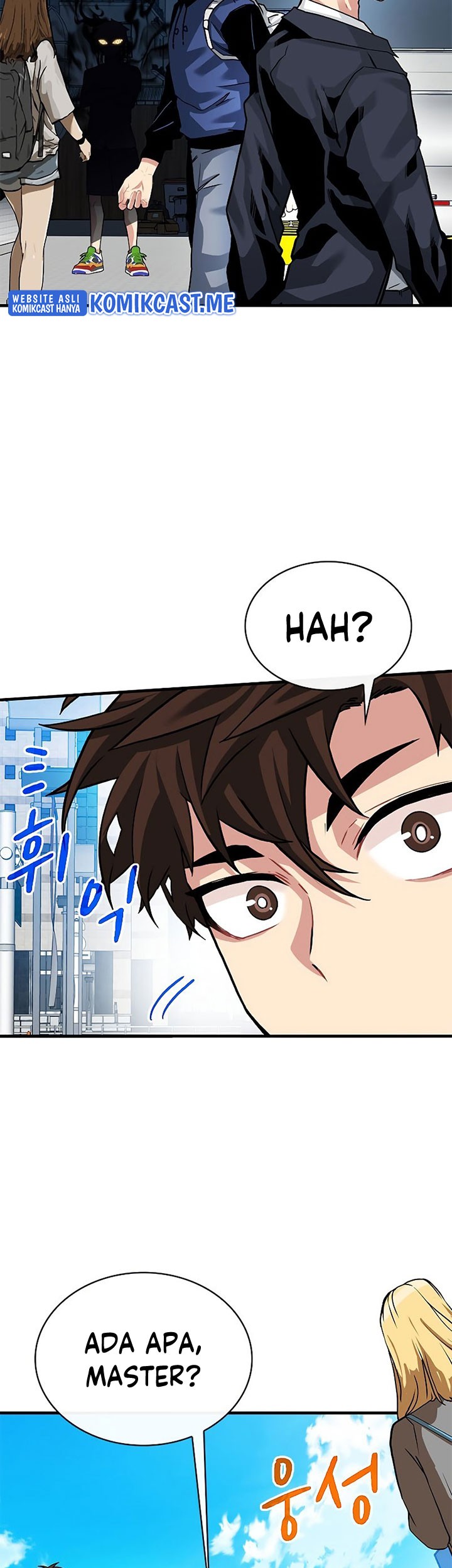 SSS-Class Gacha Hunter Chapter 45 Gambar 3