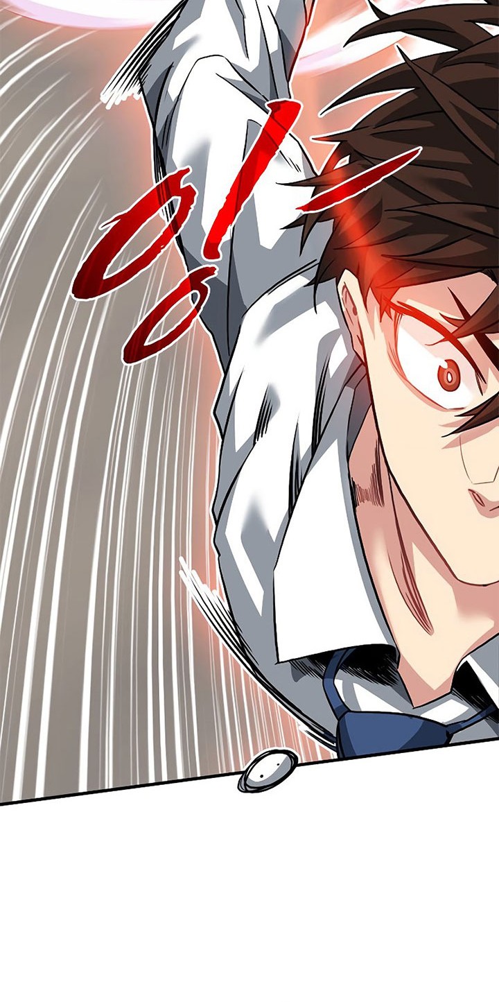 SSS-Class Gacha Hunter Chapter 45 Gambar 62