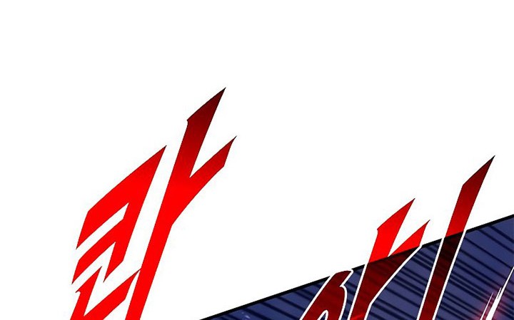 SSS-Class Gacha Hunter Chapter 45 Gambar 64