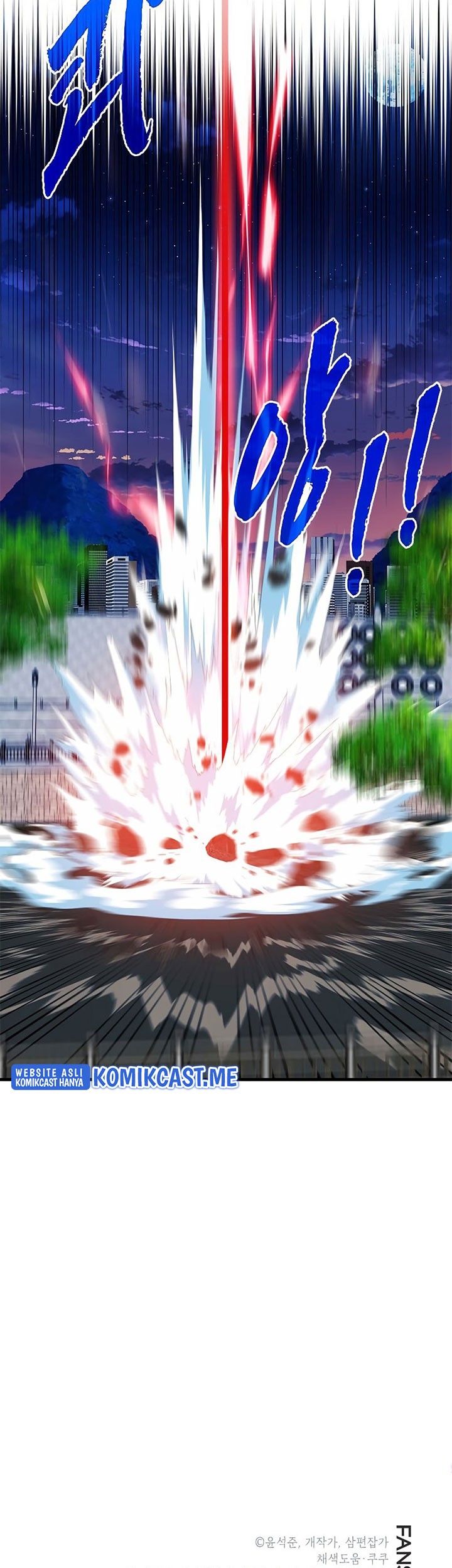 SSS-Class Gacha Hunter Chapter 45 Gambar 67