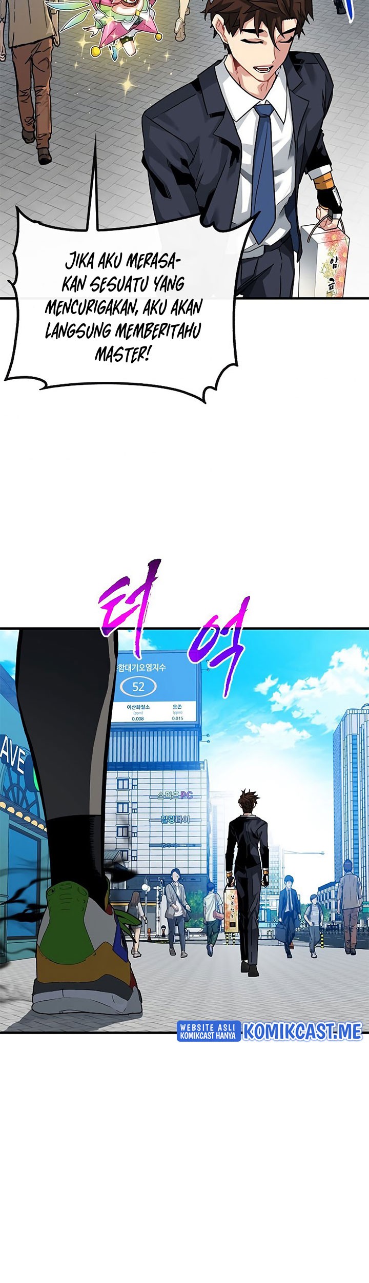 SSS-Class Gacha Hunter Chapter 45 Gambar 7