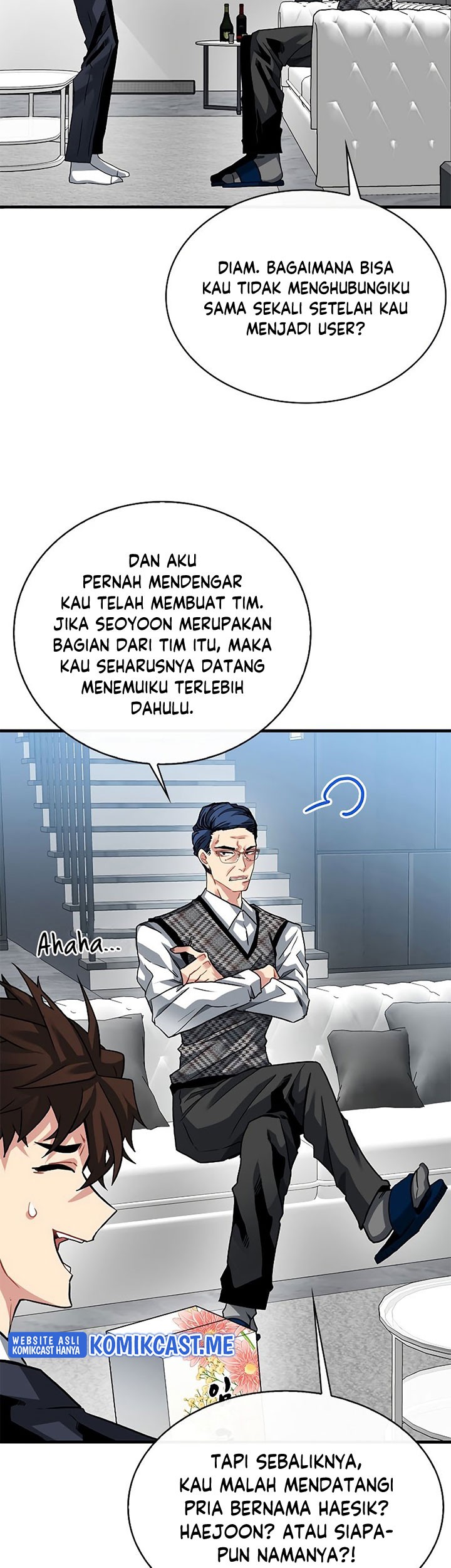 SSS-Class Gacha Hunter Chapter 45 Gambar 11