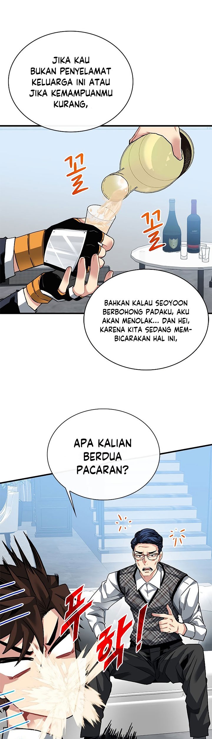 SSS-Class Gacha Hunter Chapter 45 Gambar 15