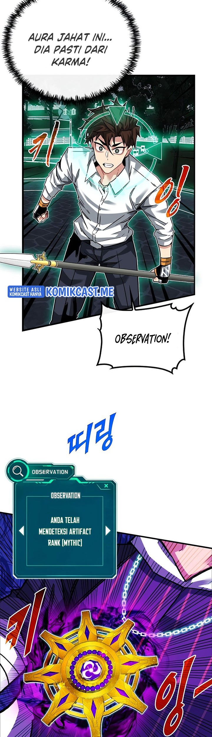 SSS-Class Gacha Hunter Chapter 46 Gambar 19