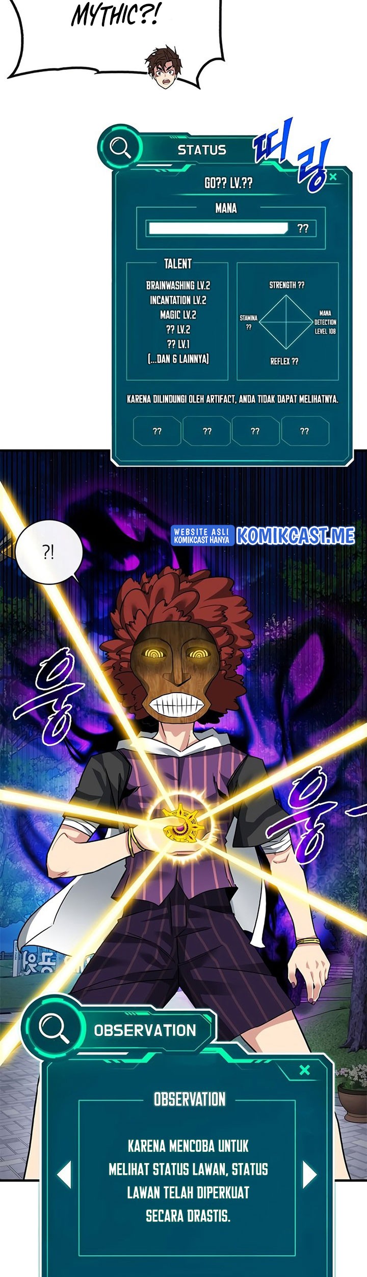 SSS-Class Gacha Hunter Chapter 46 Gambar 21